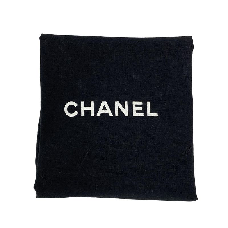 Chanel Backpack Sac V Stitch (Chevron) Silver Vintage Silver Hardware Chain