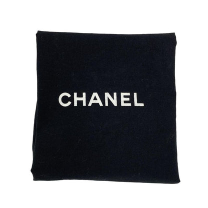 Chanel Backpack Sac V Stitch (Chevron) Silver Vintage Silver Hardware Chain