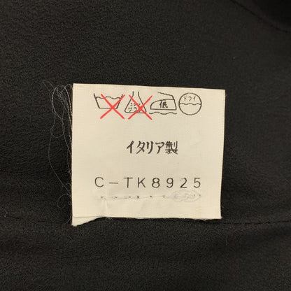 Prada | Back Slit Long Skirt | 38 | Black | Ladies