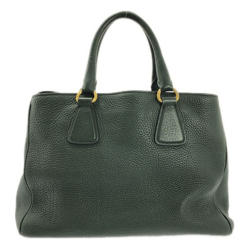 Prada | 2way Leather Shoulder Bag Bn2579 | Green | Ladies