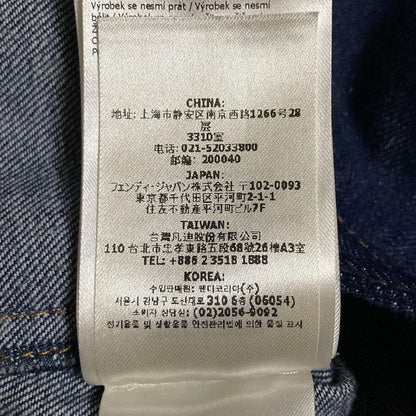 Fendi Long Skirt Size 40 M Women's - Navy X Dark Navy Denim