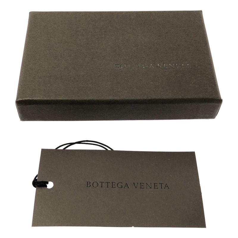 Bottega Veneta | Intrecciato Leather Money Clip | Black
