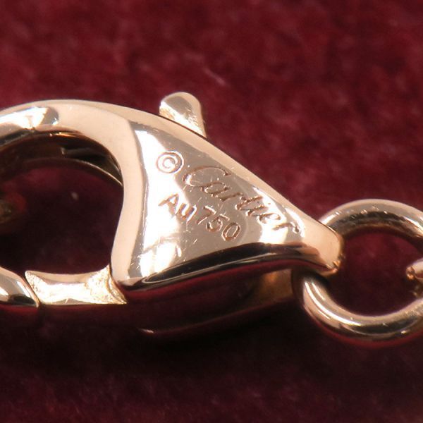 Cartier Baby Love Size 15.5 Bracelet