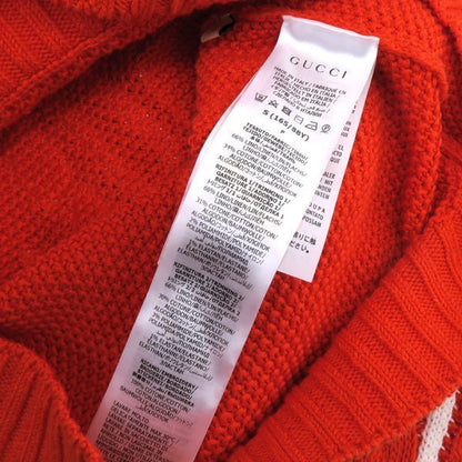 Gucci Adidas Knit Jacket