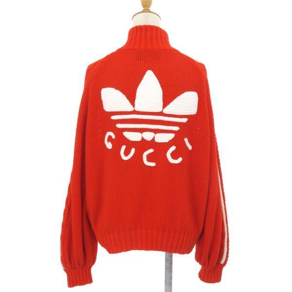 Gucci Adidas Knit Jacket