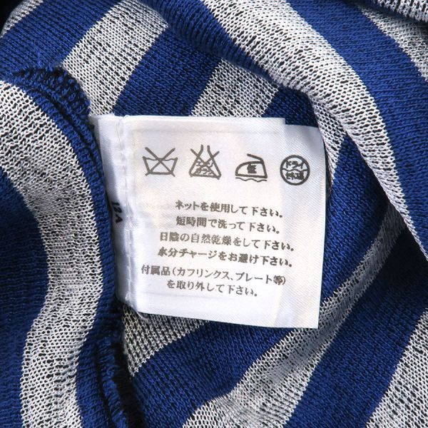 Chanel Dress Size 40