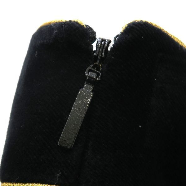 Saint Laurent Paris Size 36 Skirt