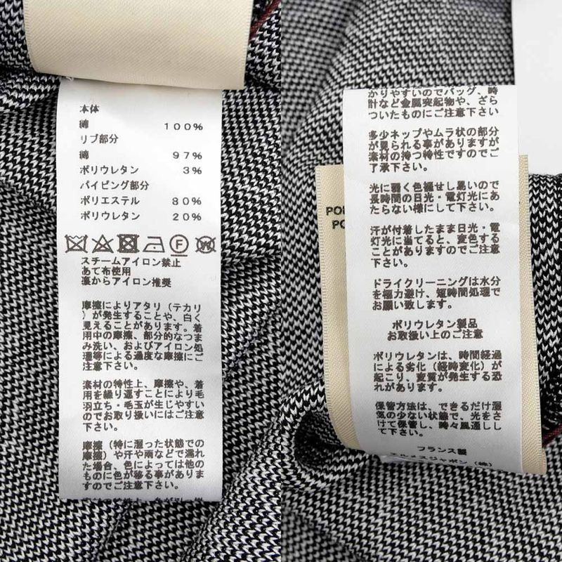 Hermes Skirt All Over Pattern Black Size 34 Cotton Women's Apparel