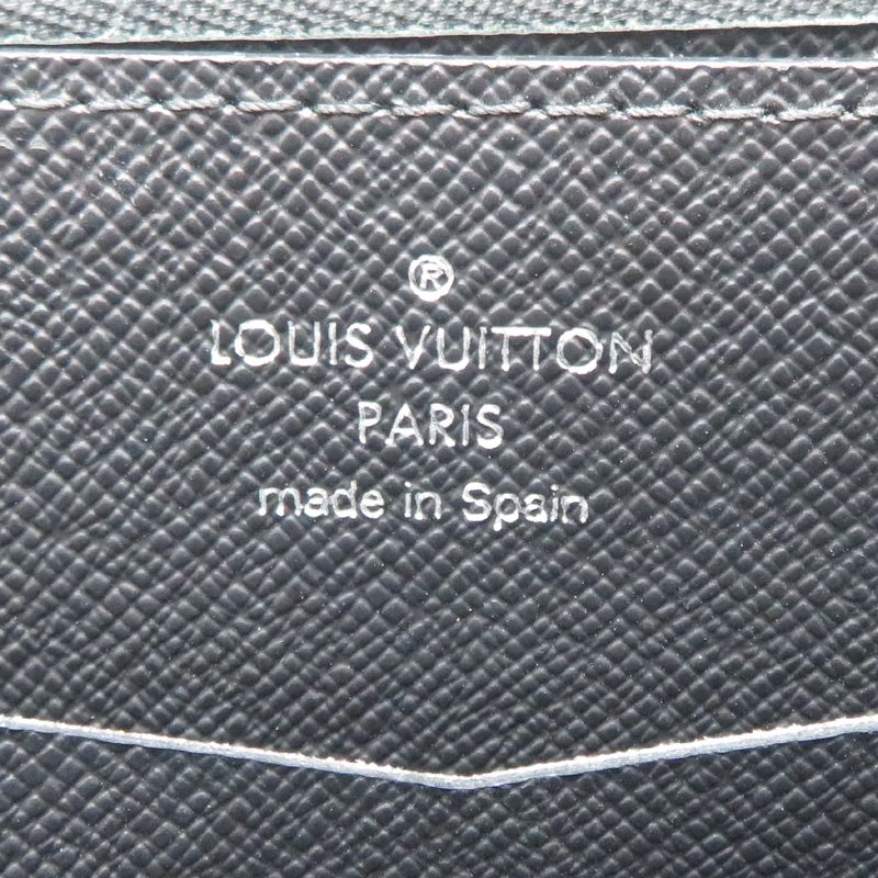 Louis Vuitton Second Bag