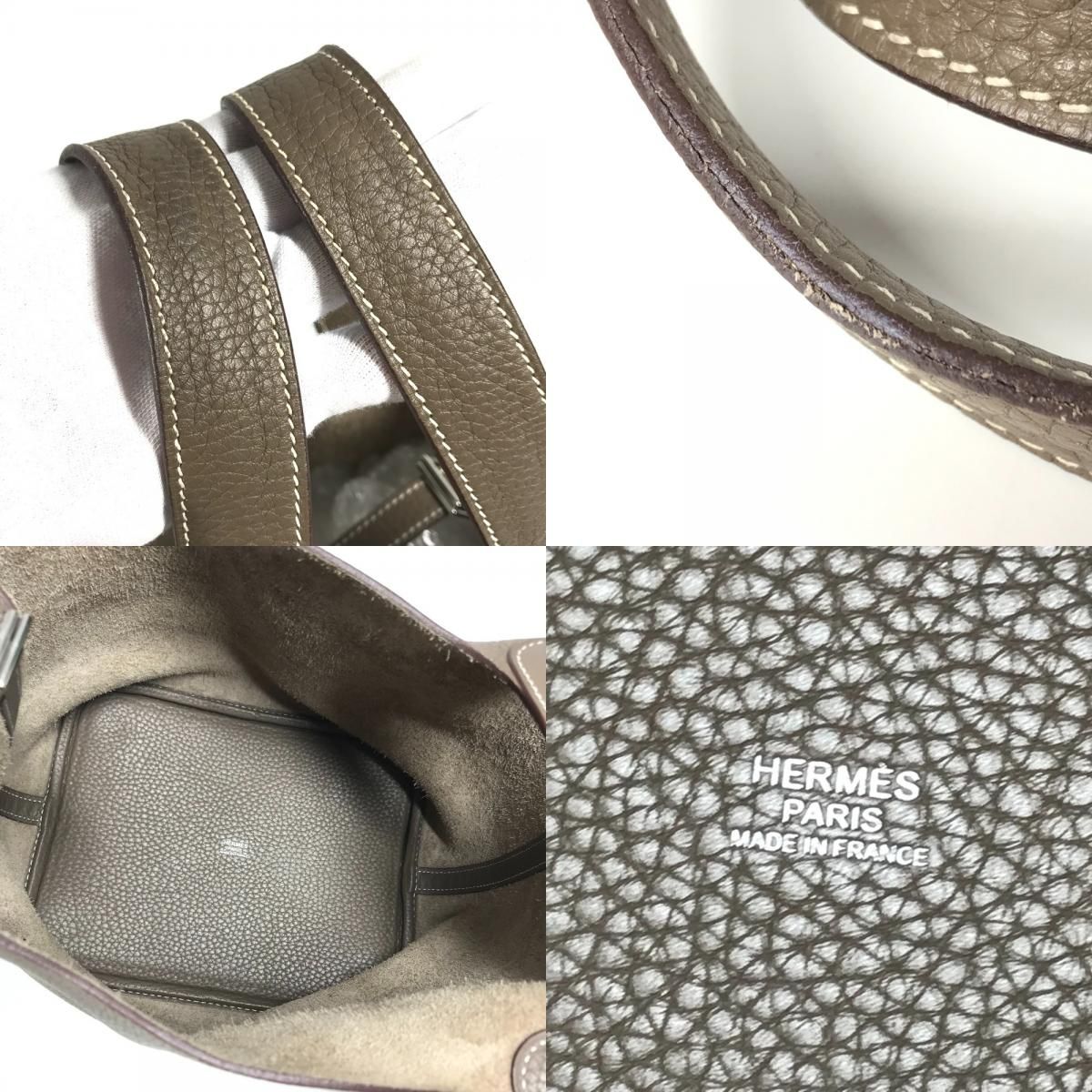 Hermes Handbag Picotan Lock Mm 22 Picotan Lock Mm Taurillon Clemence Etoupe Gray