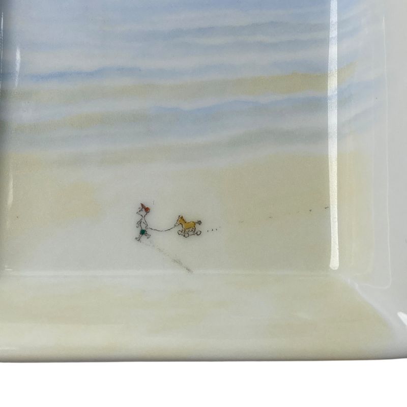 Hermes Mini Ashtray Sandy Beach