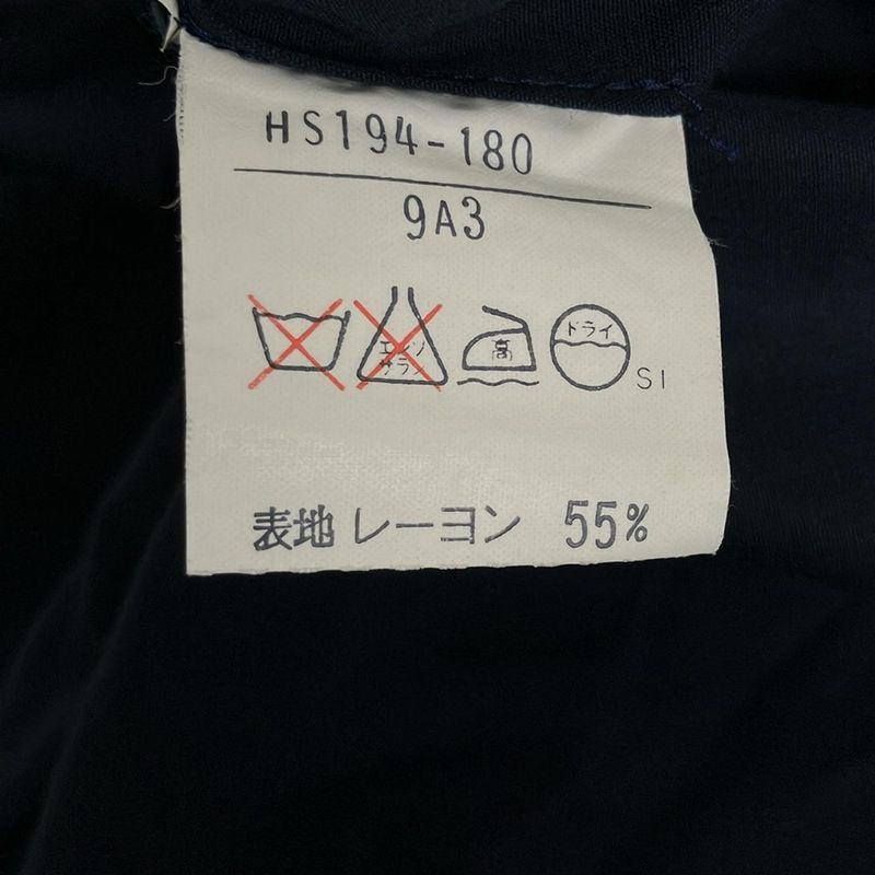 Yves Saint Laurent Coat Size M Women's - Navy Long Sleeve