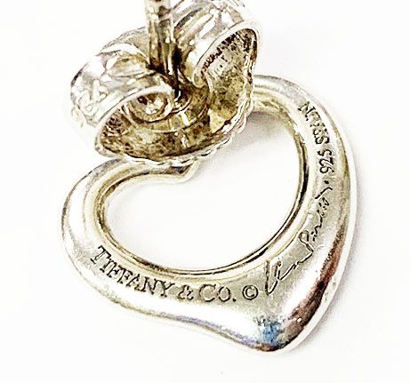 Tiffany & Co Tiffany & Co Open Heart Earrings Silver Aa 251212