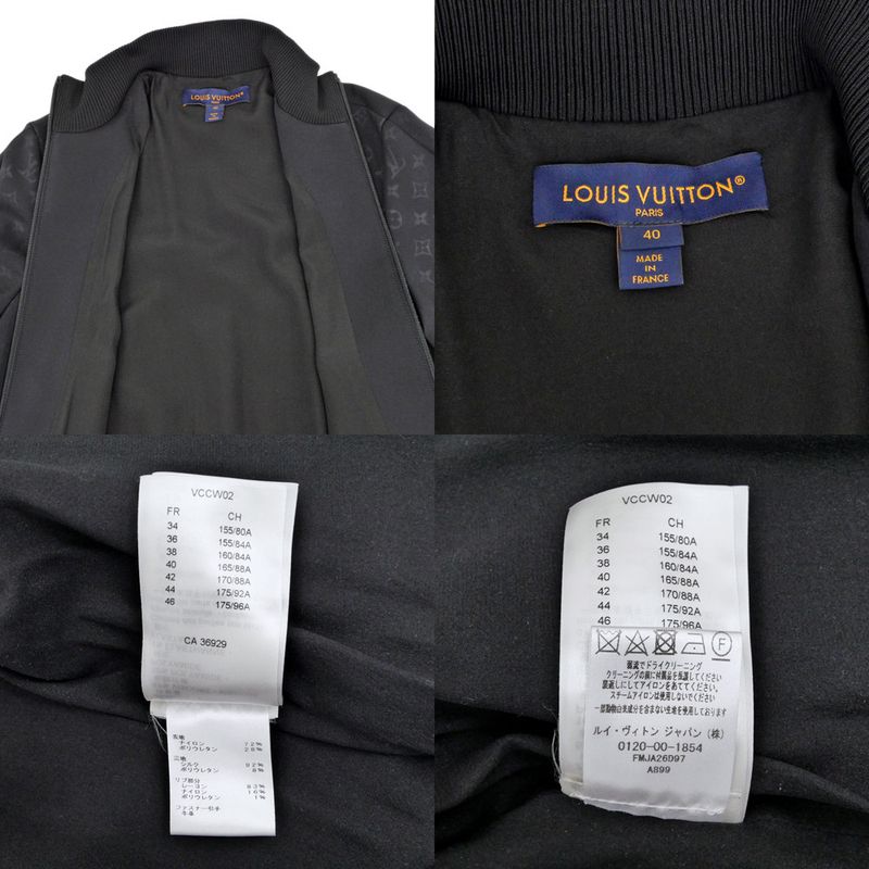 Louis Vuitton Embossed Monogram Zip Up Jacket Black Size 40 Outerwear