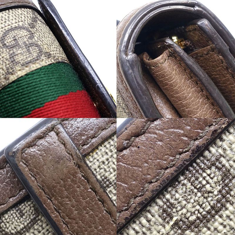 Gucci 598662 Offdia GG Supreme Jelly Line Wallet Bifold Wallet Beige