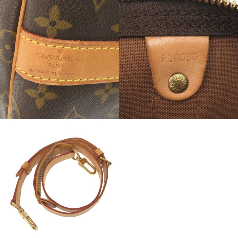 Louis Vuitton Keepall Bandouliere 55 Monogram M41414 Brown Boston Bag LV 0951