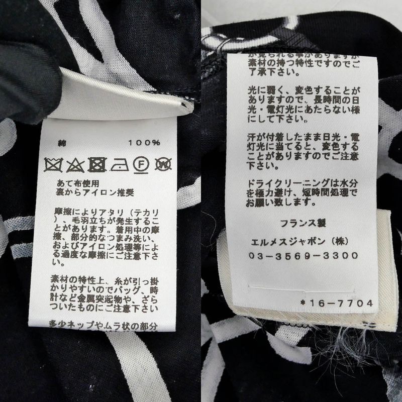 Hermes T-shirt Perfect Course Black White Size 34 Cotton Short Sleeve
