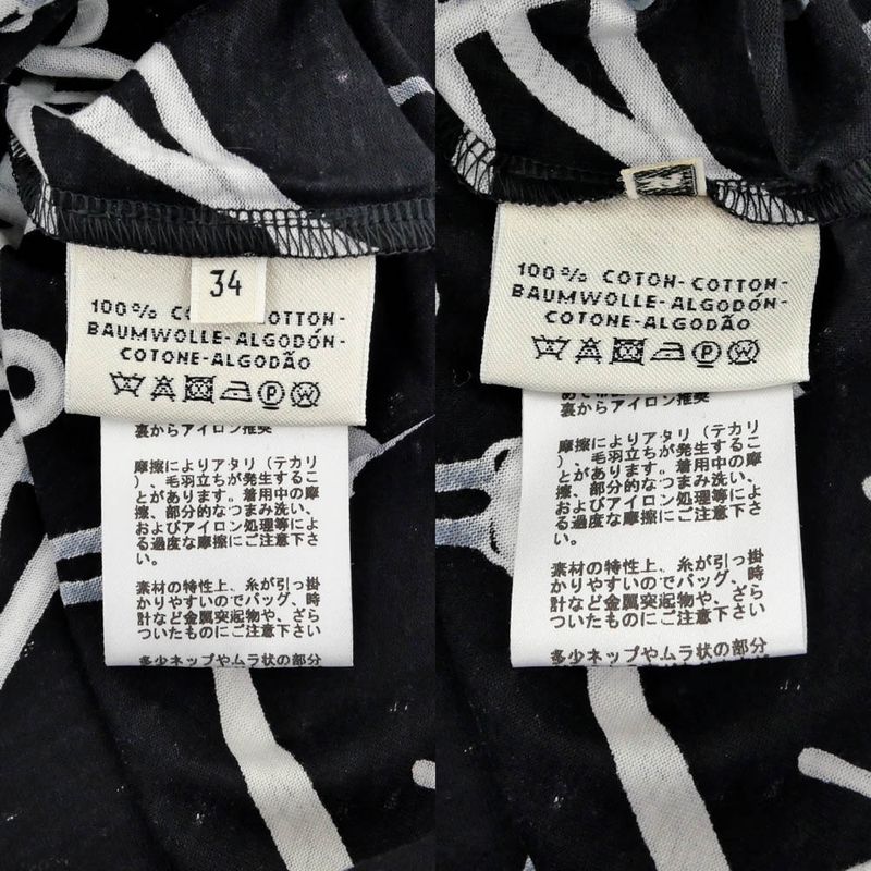Hermes T-shirt Perfect Course Black White Size 34 Cotton Short Sleeve