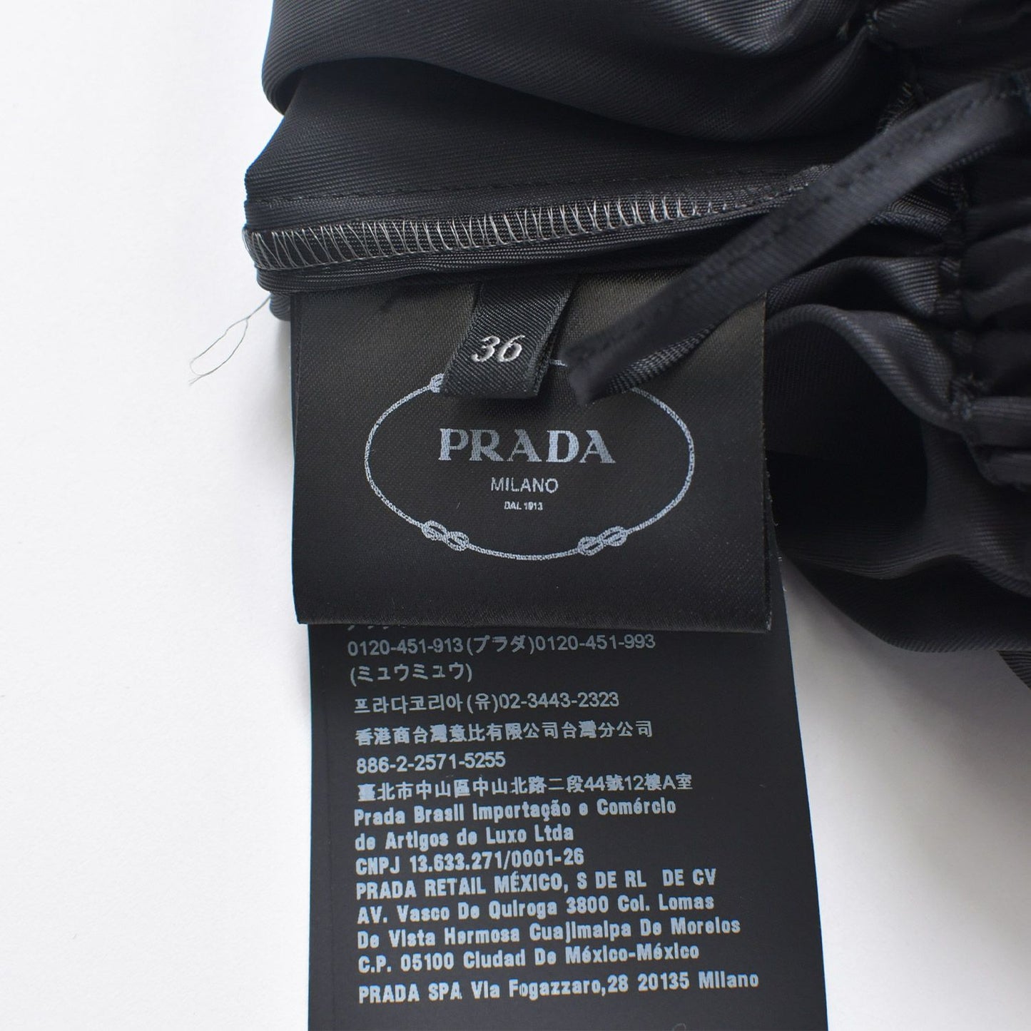 Prada Nylon Mini Skirt Multicolor — view 6