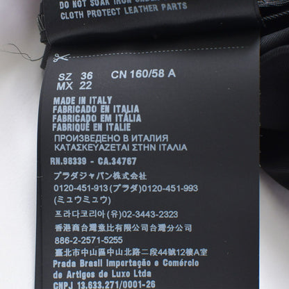 Prada Nylon Mini Skirt Multicolor — view 7
