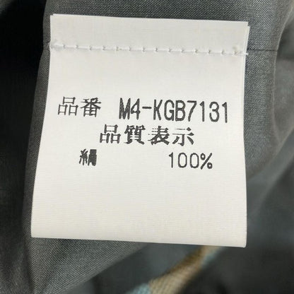 Christian Dior Monsieur Vest Size 48 XL Men's - Gray X Beige X Multi Silk Plaid