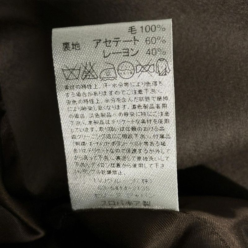 Celine Coat Size 36 S Women's - Dark Brown Long Sleeve Autumn Winter