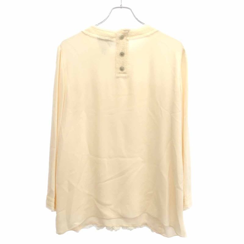 Chanel Ruffle Gathered Silk Pullover Blouse Beige 42