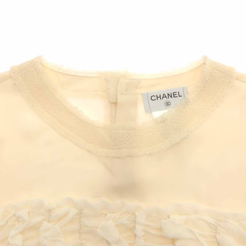Chanel Ruffle Gathered Silk Pullover Blouse Beige 42