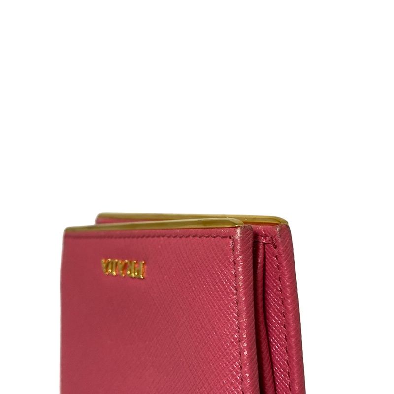 Prada Bifold Wallet - Pink Leather