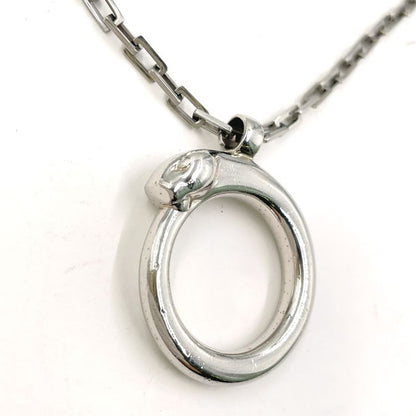 Cartier Panthere Charm Key Holder Metal Silver Necklace