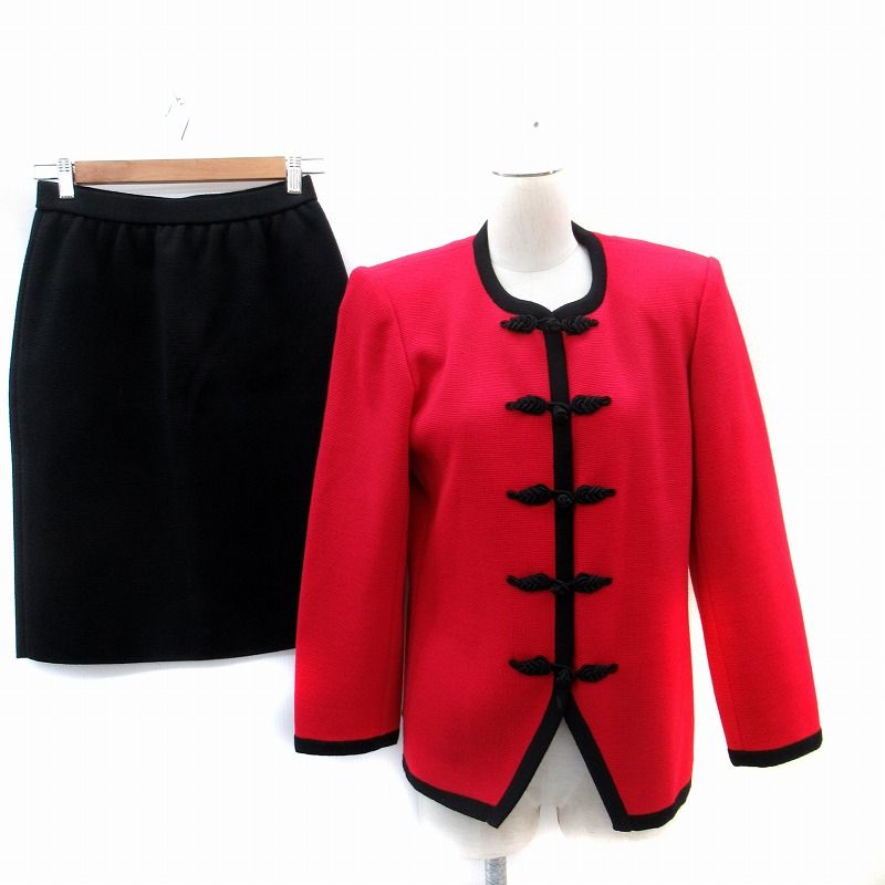 Yves Saint Laurent Setup Top and Bottom Collarless Jacket