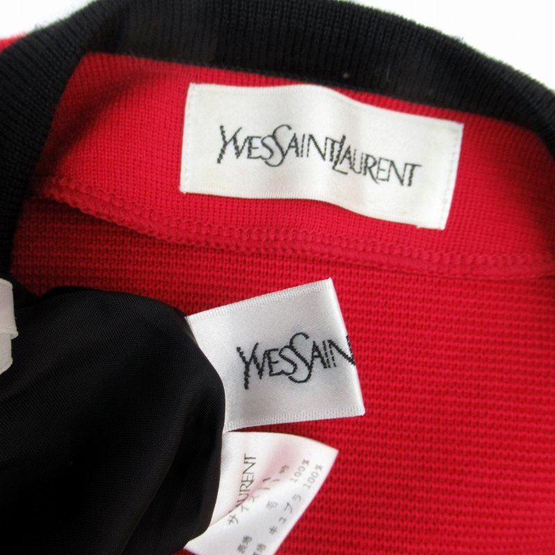 Yves Saint Laurent Setup Top and Bottom Collarless Jacket