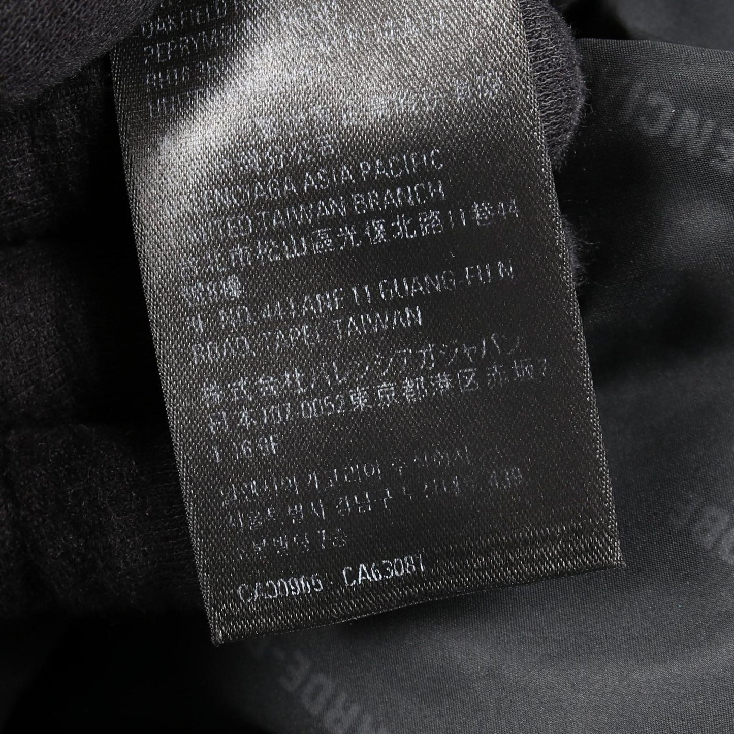 Balenciaga Boxy Puffer Boxy Puffer Black Nylon Jacket Men's a