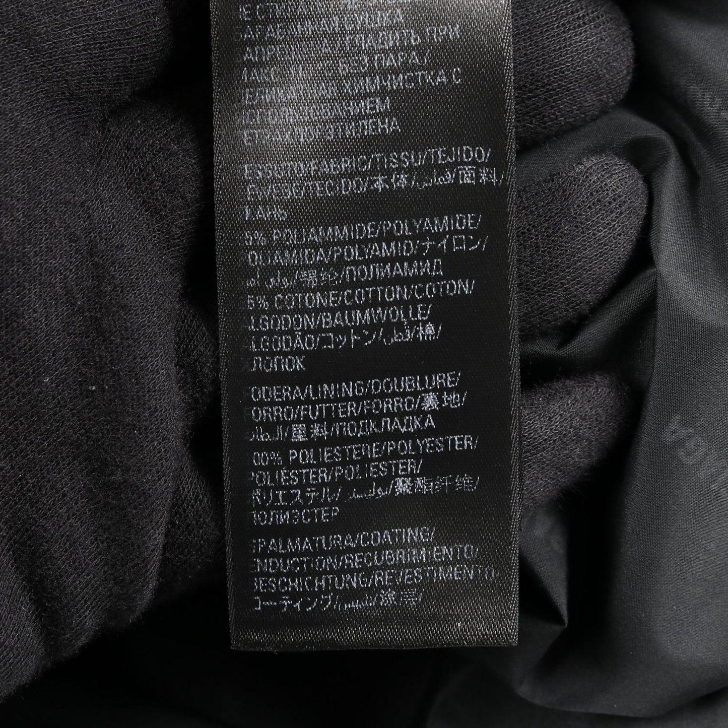 Balenciaga Boxy Puffer Boxy Puffer Black Nylon Jacket Men's a