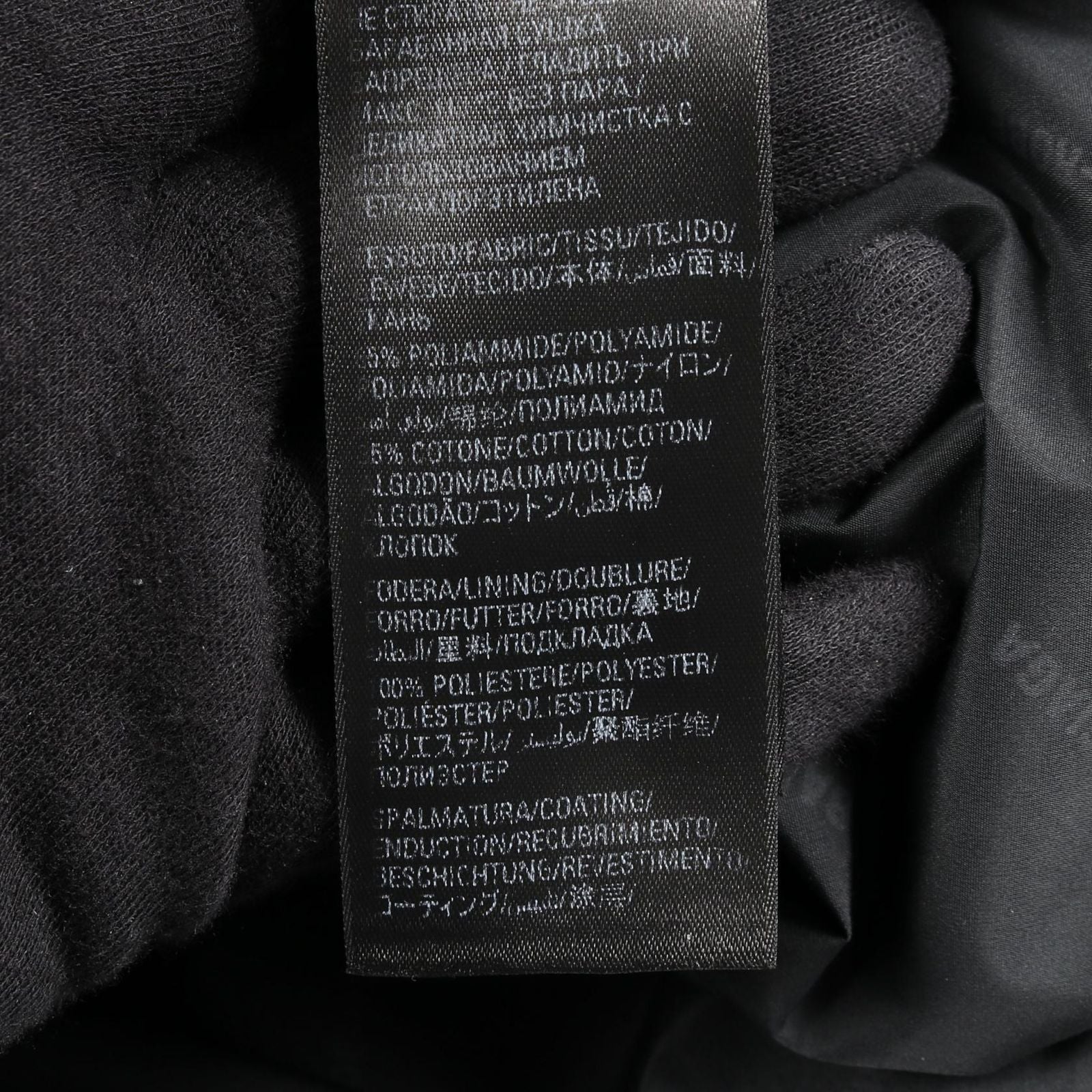 Balenciaga Boxy Puffer Boxy Puffer Black Nylon Jacket Men's a