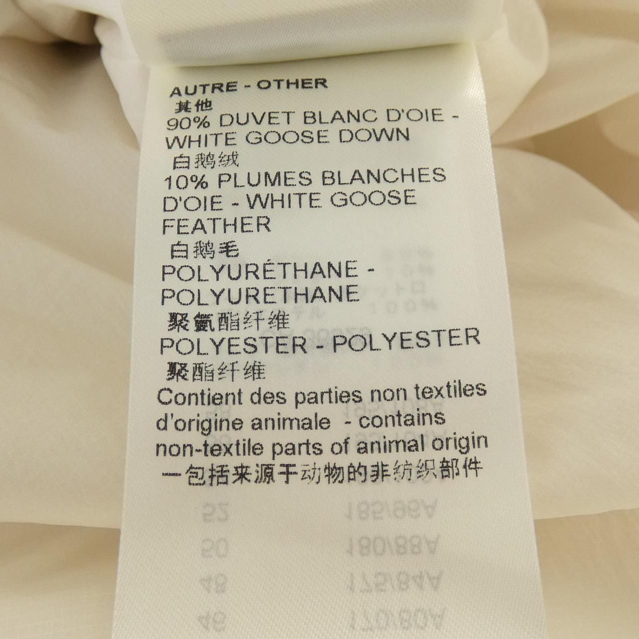 Louis Vuitton Crop Drave Puffer Hmb91el20 Down Jacket