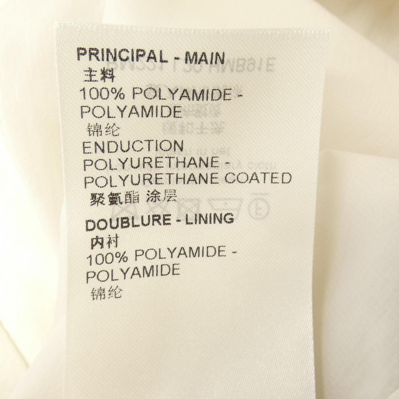 Louis Vuitton Crop Drave Puffer Hmb91el20 Down Jacket