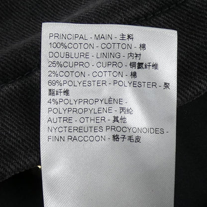 Louis Vuitton Hqa05wccu Denim Jacket