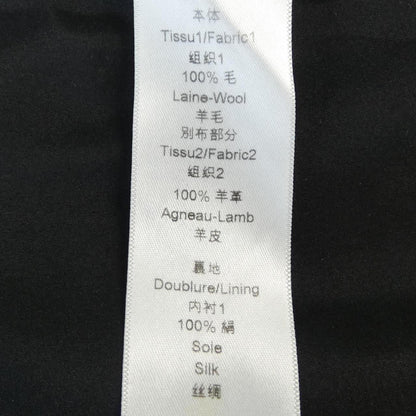 Celine 22f59/3056 Skirt