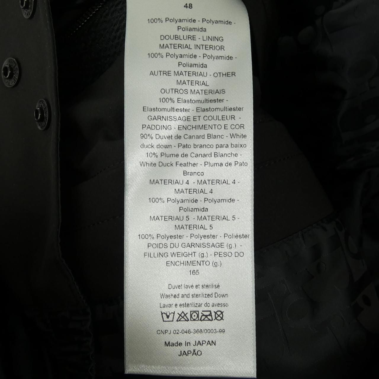 Dior Dscente Mizusaw a Down 113c401a5093 Down Jacket