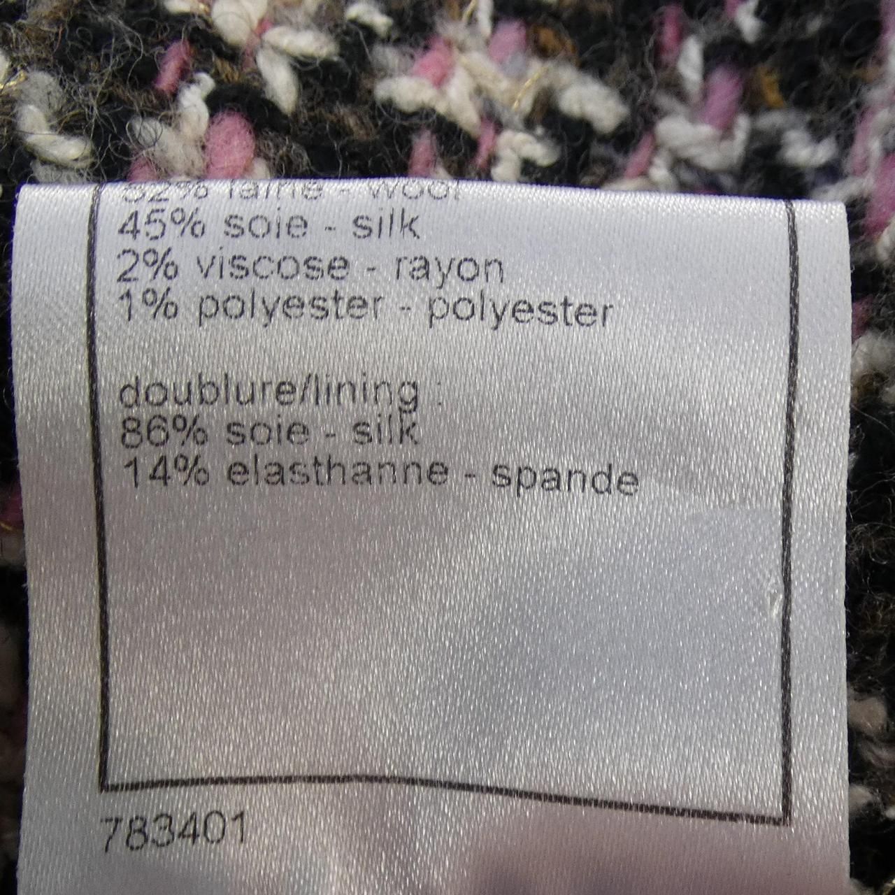 Chanel P33582v19719 08a Collarless Jacket