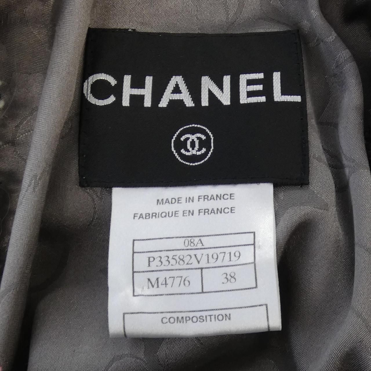 Chanel P33582v19719 08a Collarless Jacket