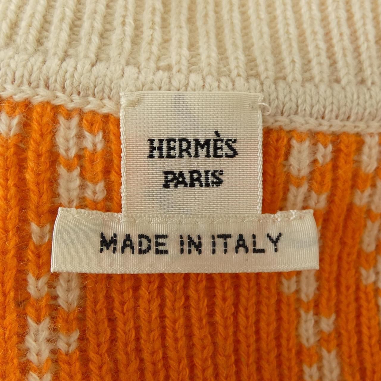 Hermes Brides de Gala 3e2711d8 Cardigan