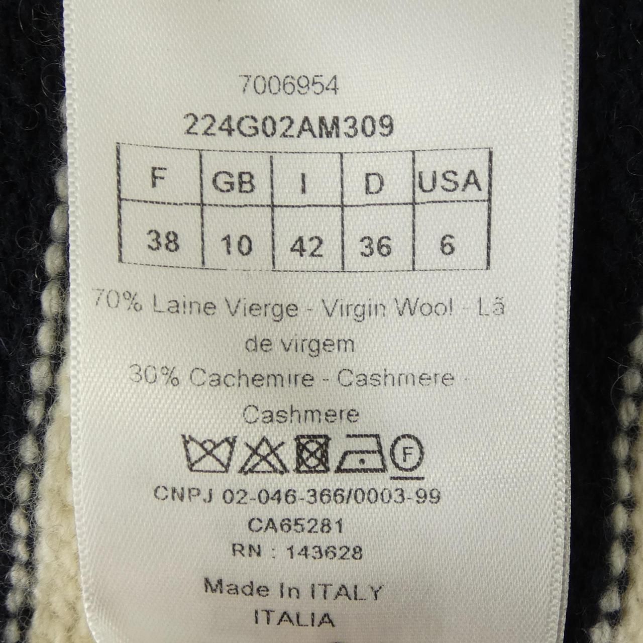 Christian Dior Christian Dior Mariniere 224g02am309 Cardigan