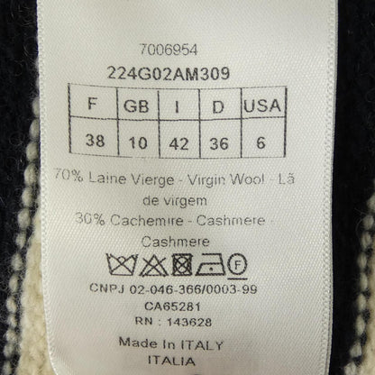 Christian Dior Christian Dior Mariniere 224g02am309 Cardigan