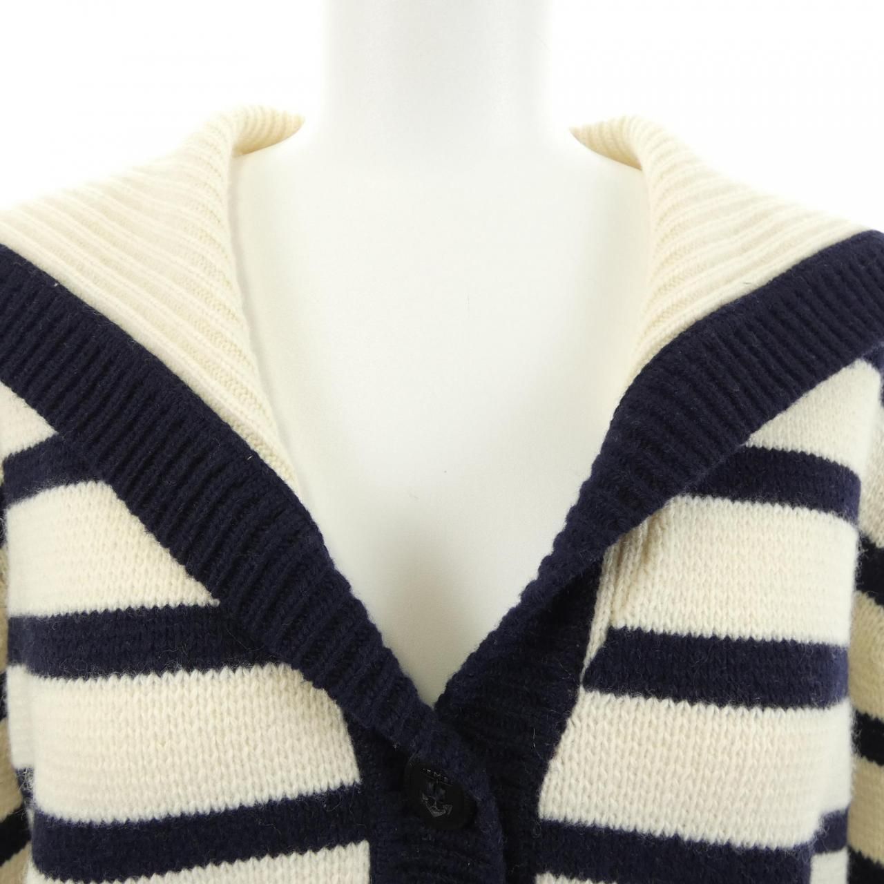 Christian Dior Christian Dior Mariniere 224g02am309 Cardigan