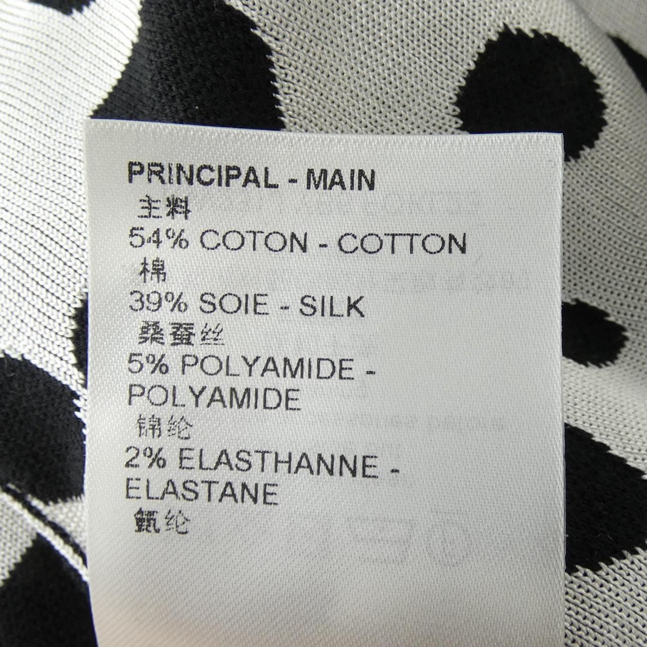 Louis Vuitton Lv×yk Infinity Dot Topped Pullover Fokl23yb6 Yayoi Kusama Knit