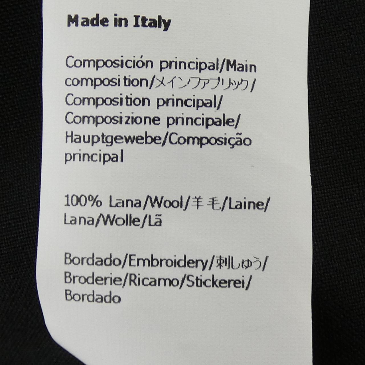 Loewe S359y05xdi Shirt