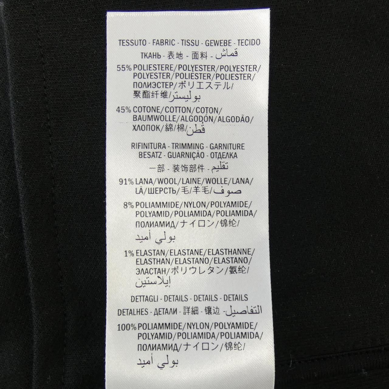 Gucci 474634-X5t39 Blouson