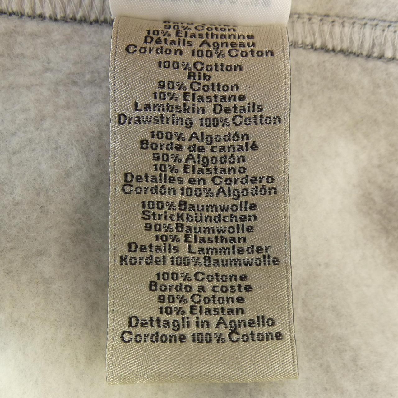 Hermes Puzzle Equestre *21-5747 Parka